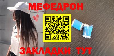 apvp Баксан