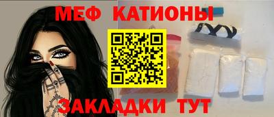 кокаин Аша
