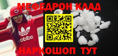 кокаин Аша