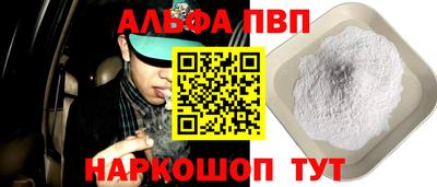 дмт Белореченск