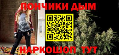 сатива Ачхой-Мартан
