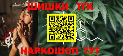 сатива Ачхой-Мартан
