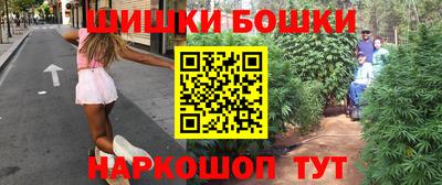 apvp Баксан