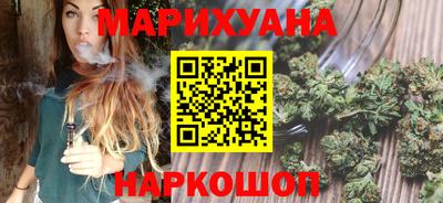 сатива Ачхой-Мартан
