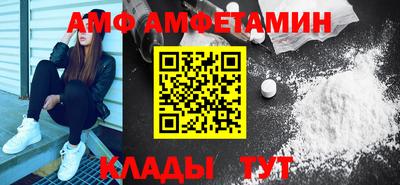 apvp Баксан