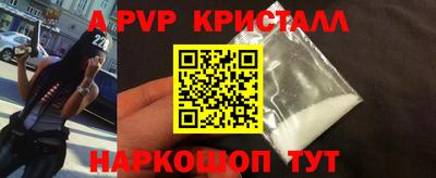 дмт Белореченск